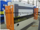 wc67k series ordinary hydraulic bending machine